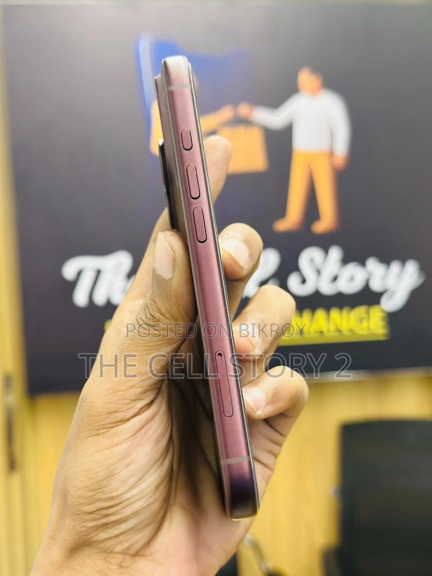 অ্যাপল আইফোন ১৮ প্রো ২৫৬ জিবি