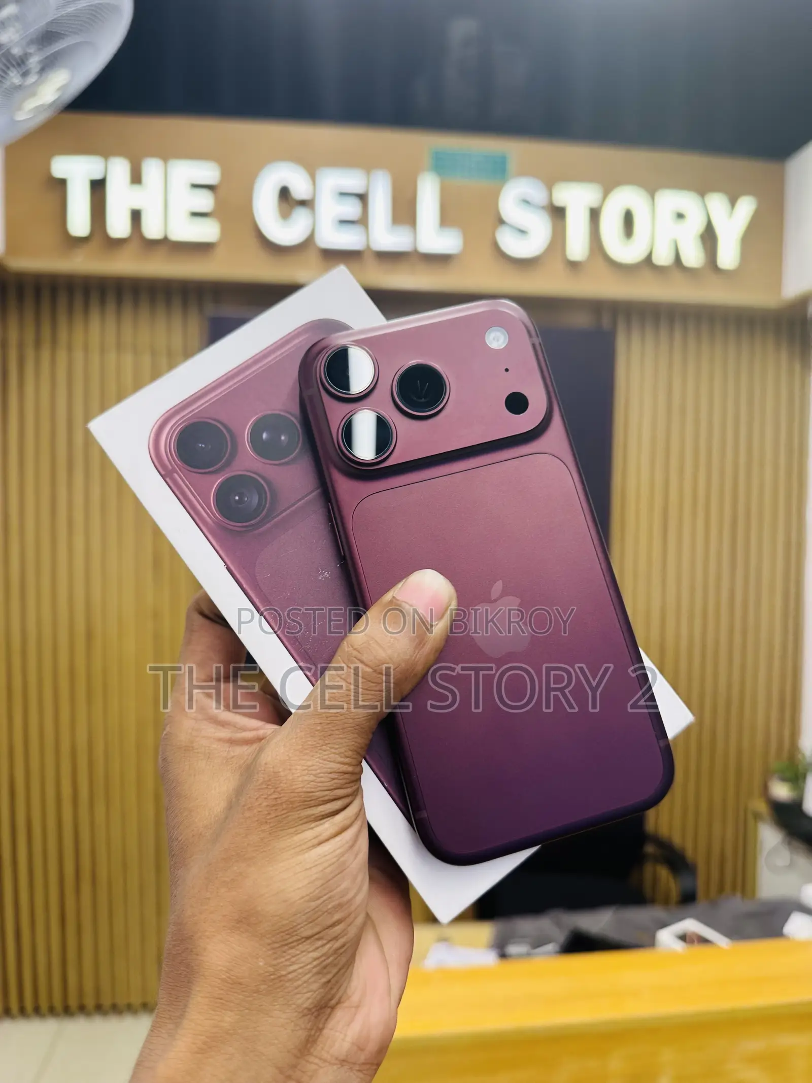 অ্যাপল আইফোন ১৮ প্রো ২৫৬ জিবি