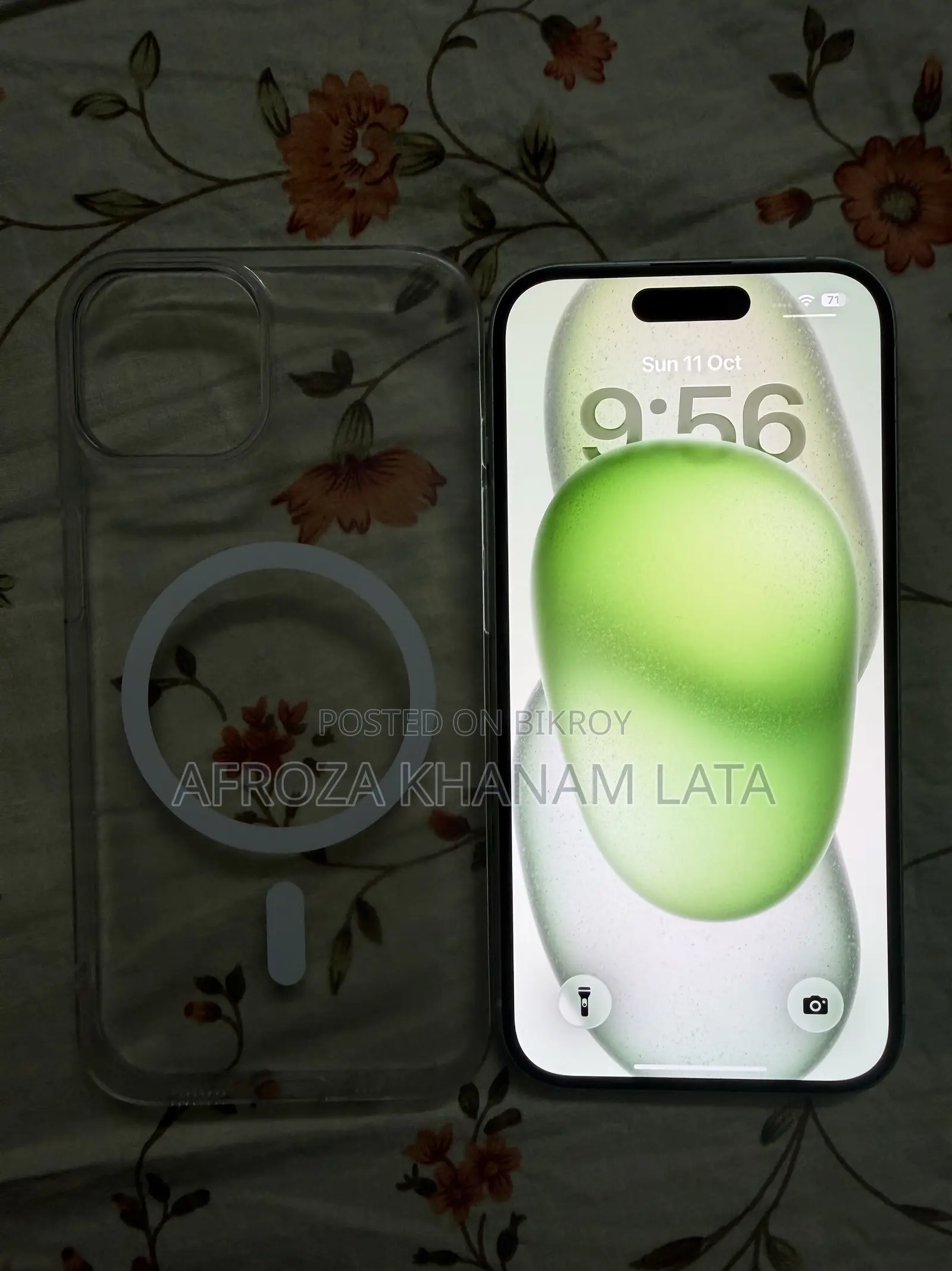 অ্যাপল আইফোন ১৫ ১২৮ জিবি গ্রিন