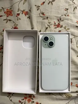 অ্যাপল আইফোন ১৫ ১২৮ জিবি গ্রিন