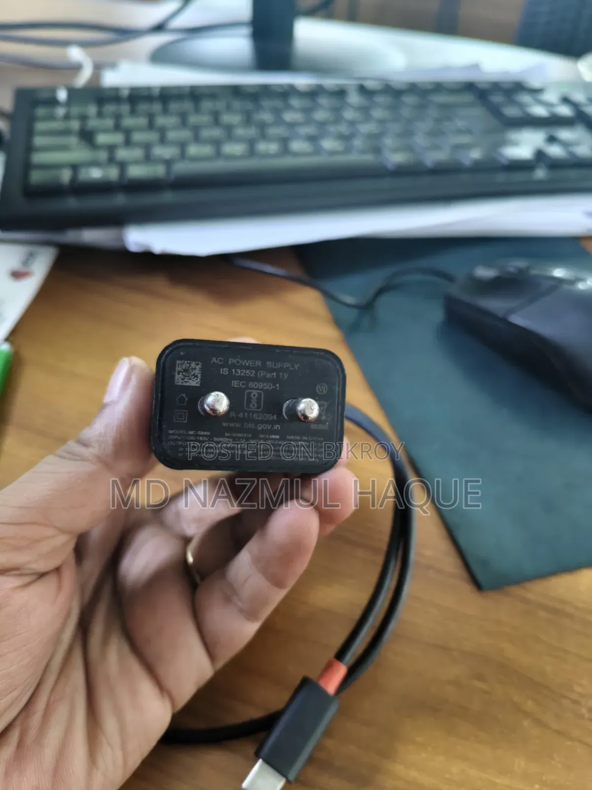 Motorola 68 Watt Original Charger