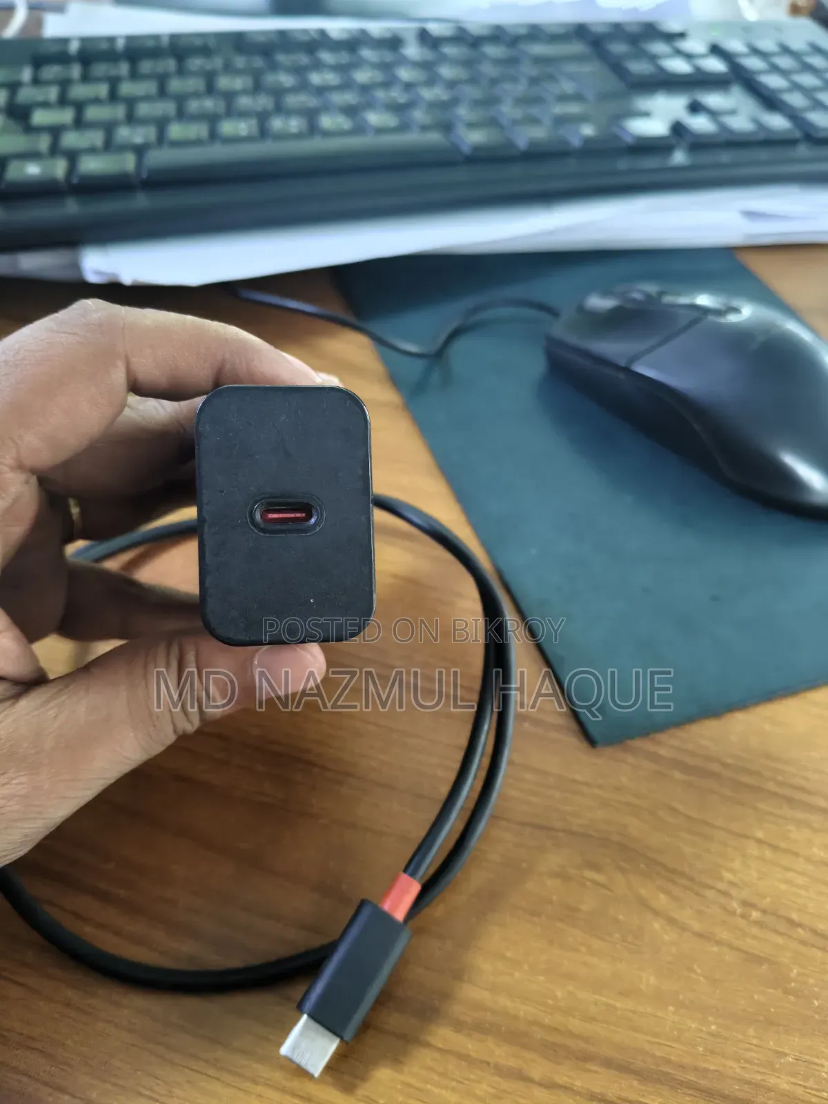 Motorola 68 Watt Original Charger