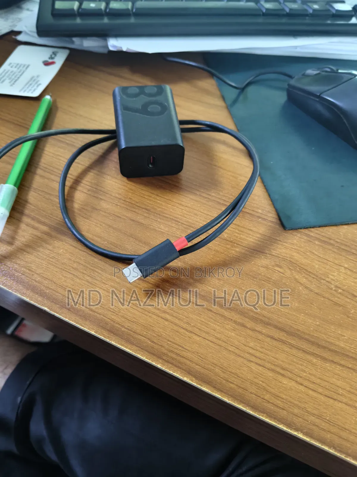 Motorola 68 Watt Original Charger