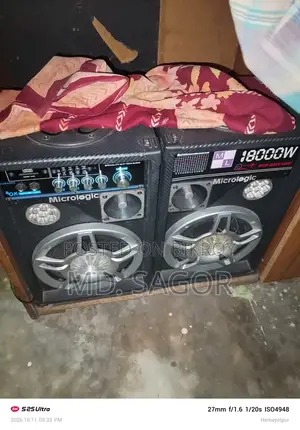 Sound Box Brand New