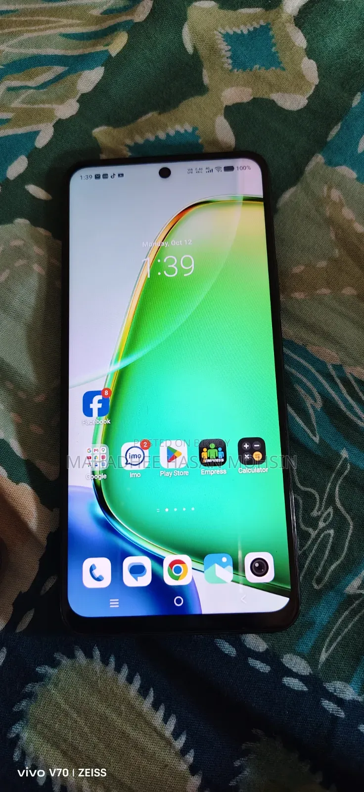 Vivo Y28 256 GB Blue