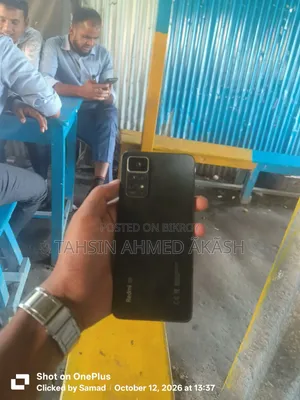 Xiaomi Redmi Note 11 Pro 5G 128 GB Red