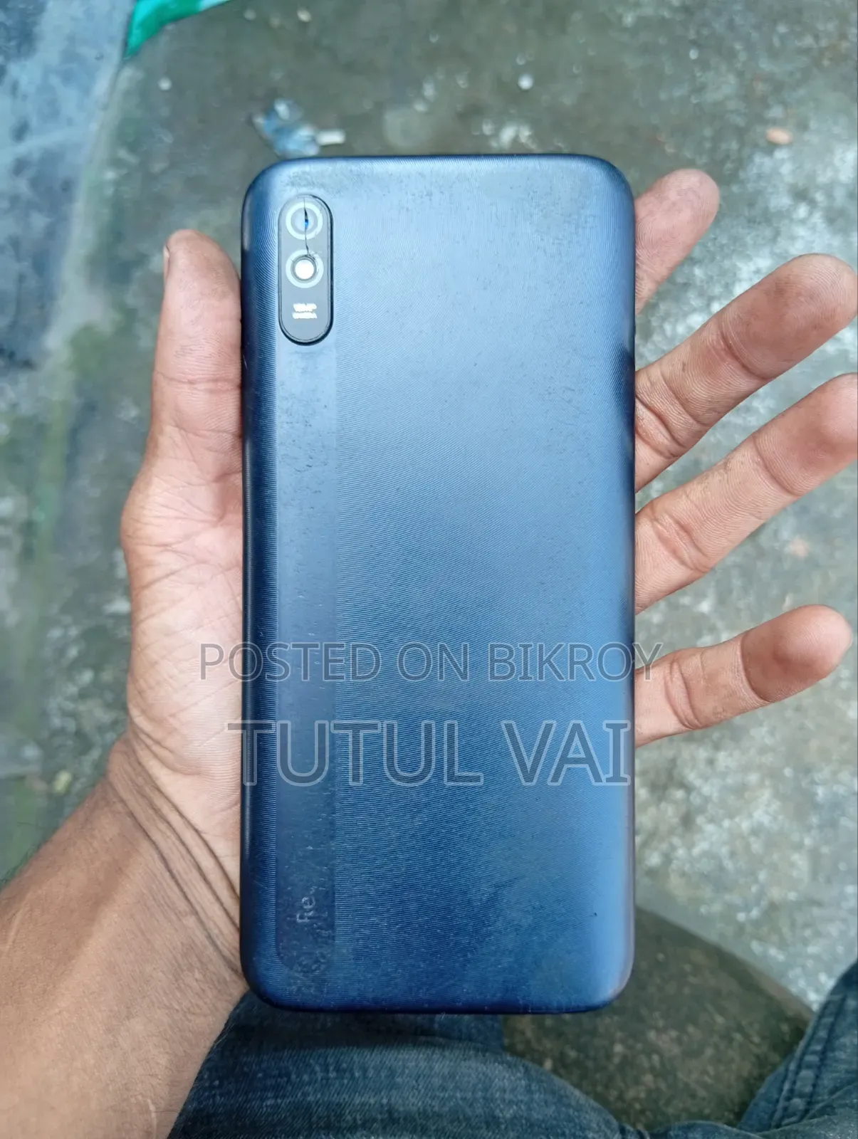 শাওমি রেডমি ৯এ ৩২ জিবি গ্রে