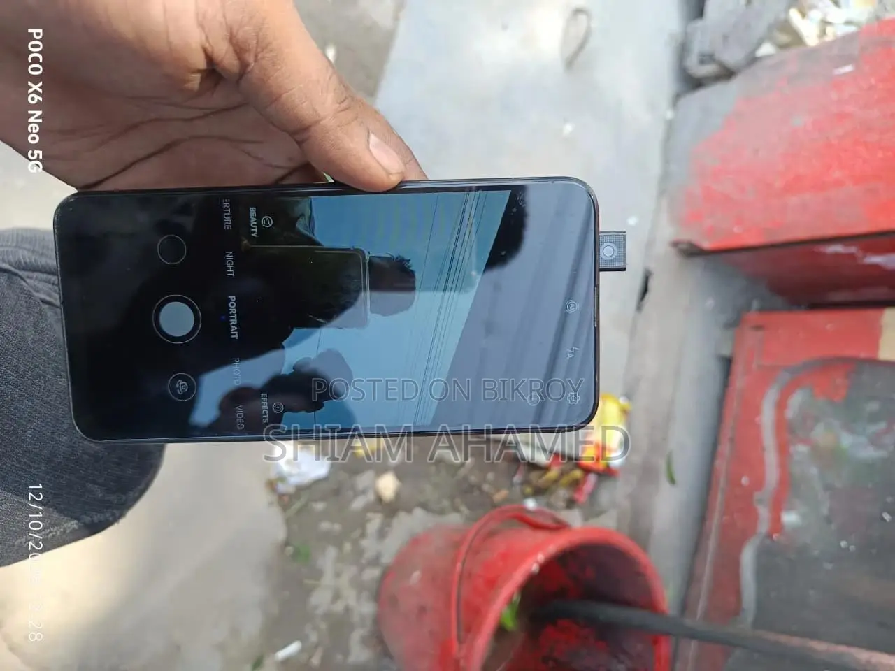 হুয়াওয়ে ওয়াই৯ প্রাইম ২০১৯ ১২৮ জিবি ব্লু