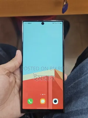 Samsung Galaxy Note 20 Ultra 5G 256 GB Rose Gold