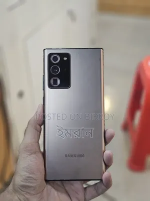 Samsung Galaxy Note 20 Ultra 5G 256 GB Rose Gold