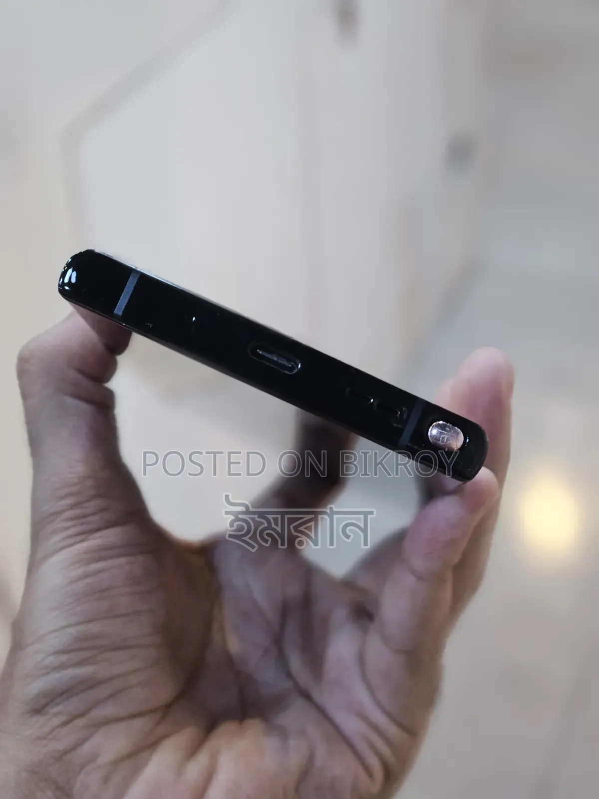 Samsung Galaxy Note 20 Ultra 5G 256 GB Rose Gold