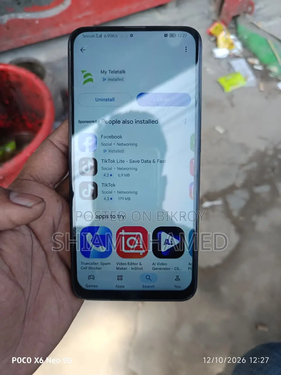 হুয়াওয়ে ওয়াই৯ প্রাইম ২০১৯ ১২৮ জিবি ব্লু