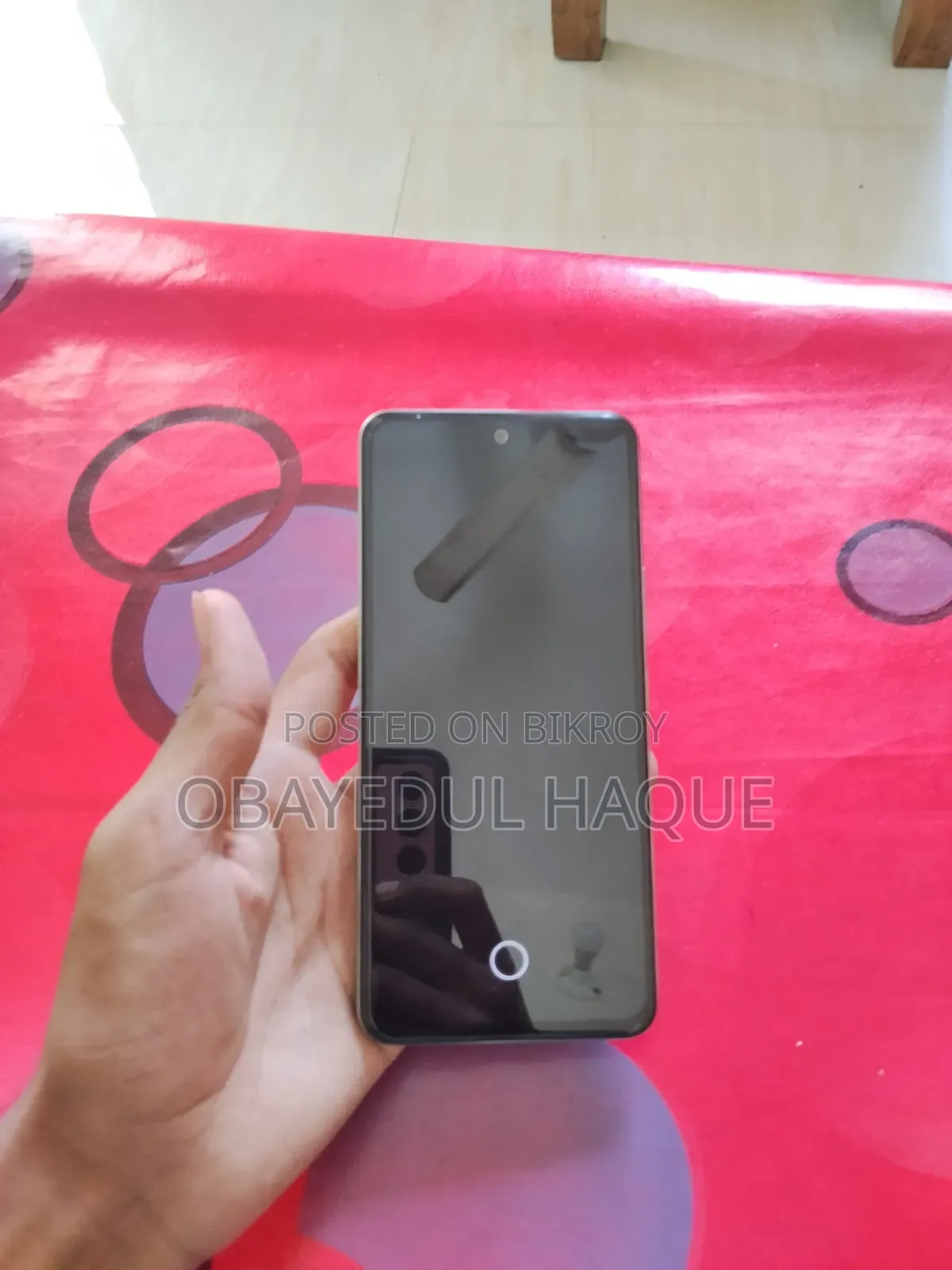 আইকিউওও জেড৯ ২৫৬ জিবি গ্রিন