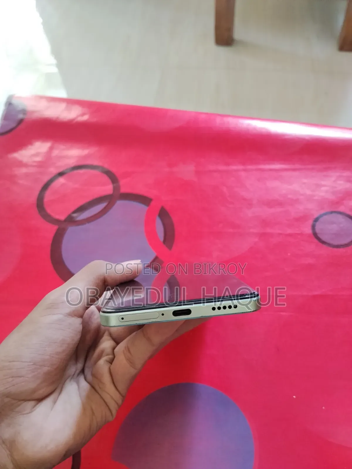 আইকিউওও জেড৯ ২৫৬ জিবি গ্রিন
