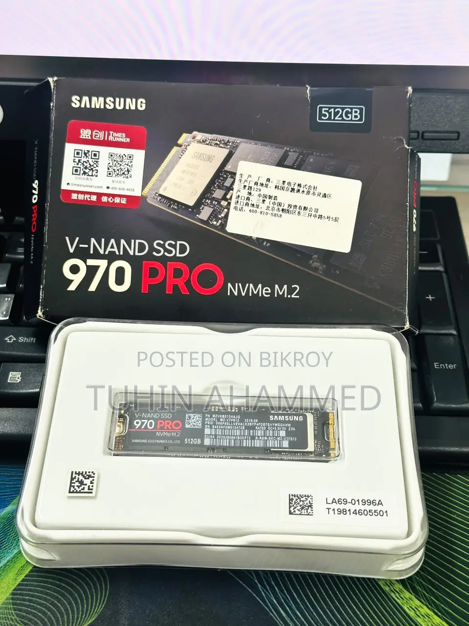 Samsung 970 PRO 512GB NVMe PCIe M.2 2280 SSD