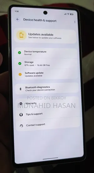 গুগল পিক্সেল ৭ ১২৮ জিবি হোয়াইট