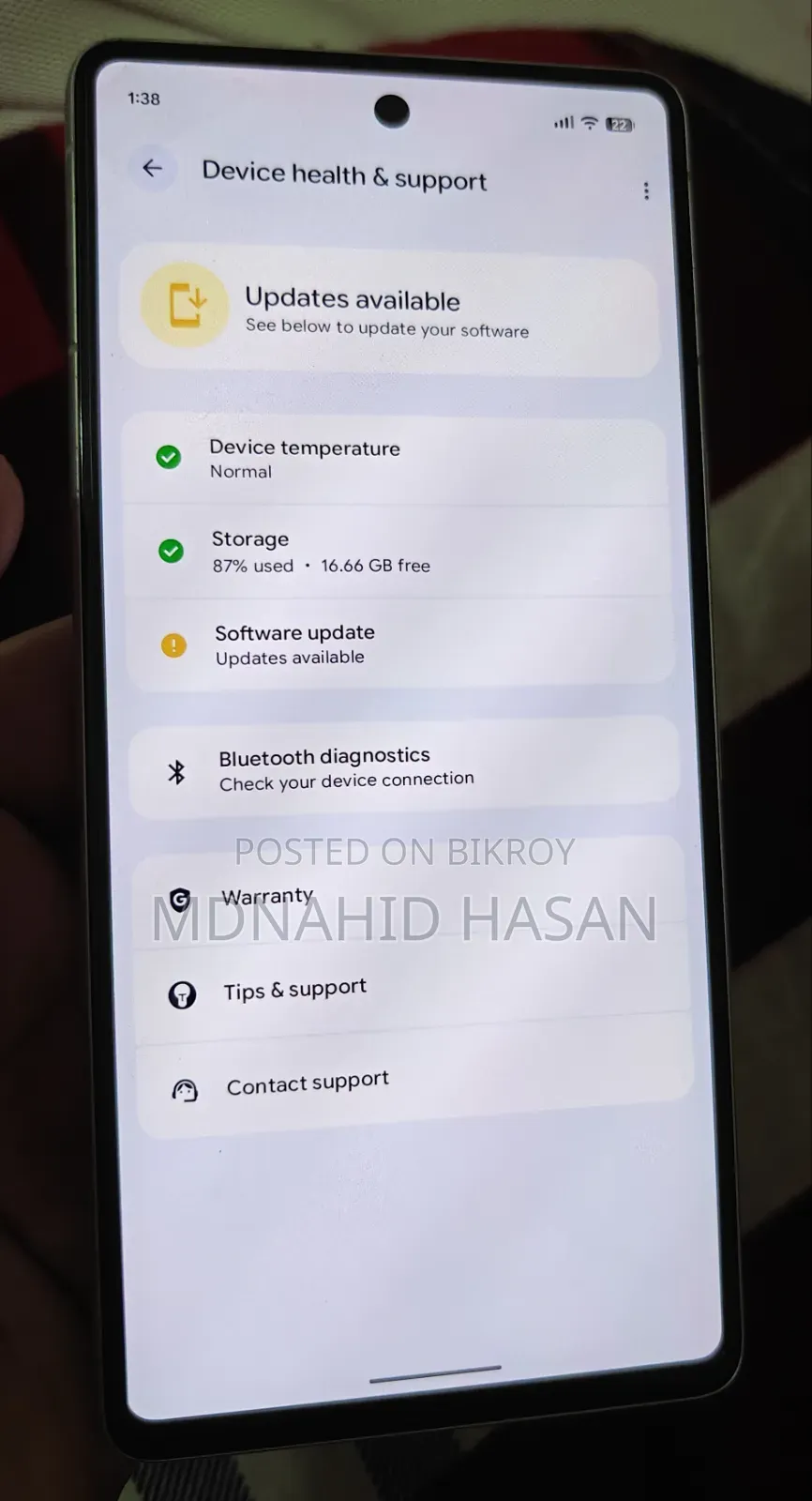 গুগল পিক্সেল ৭ ১২৮ জিবি হোয়াইট