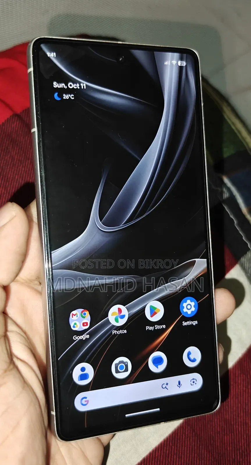 গুগল পিক্সেল ৭ ১২৮ জিবি হোয়াইট