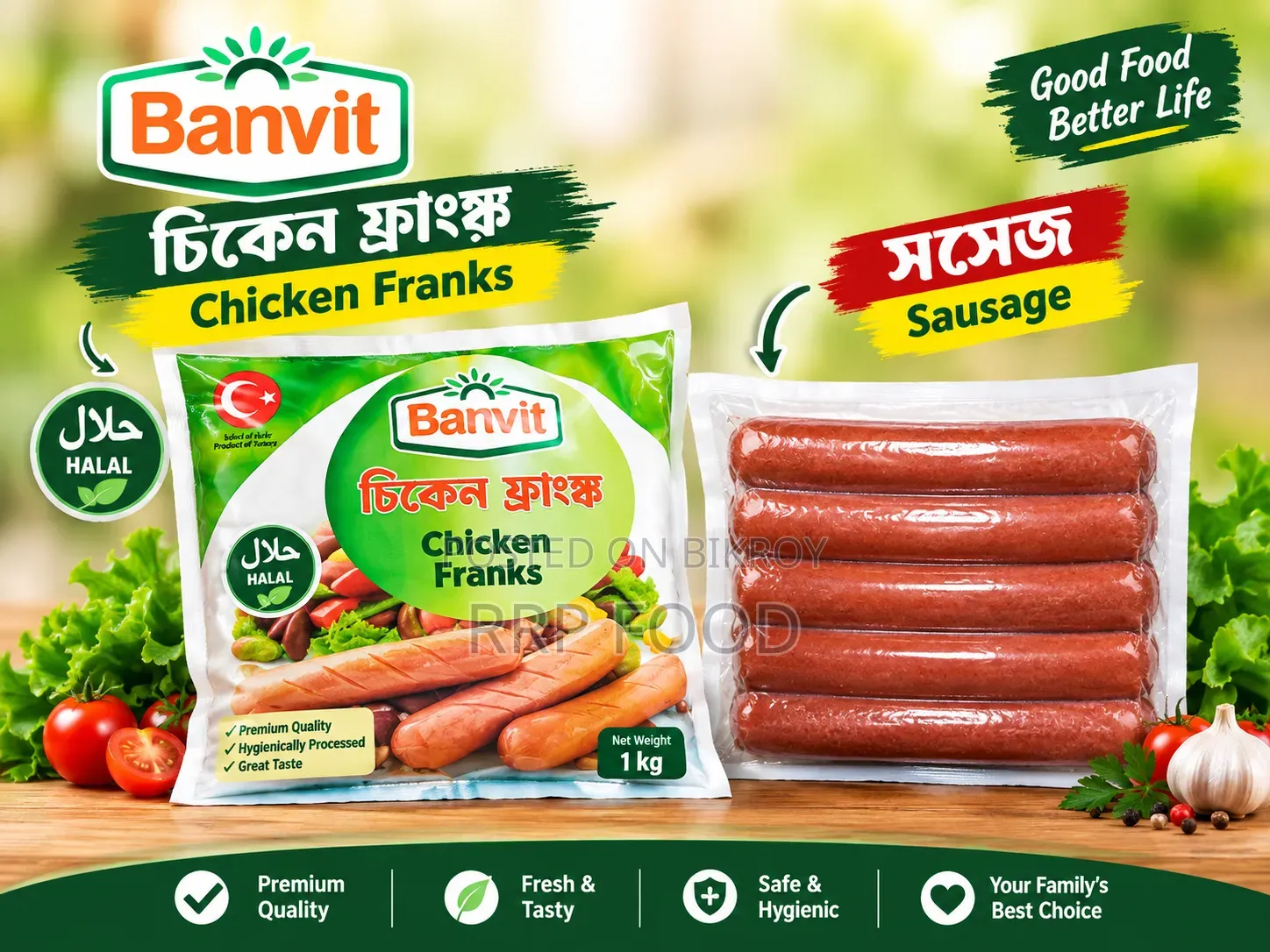RRP Food Premium Sausage