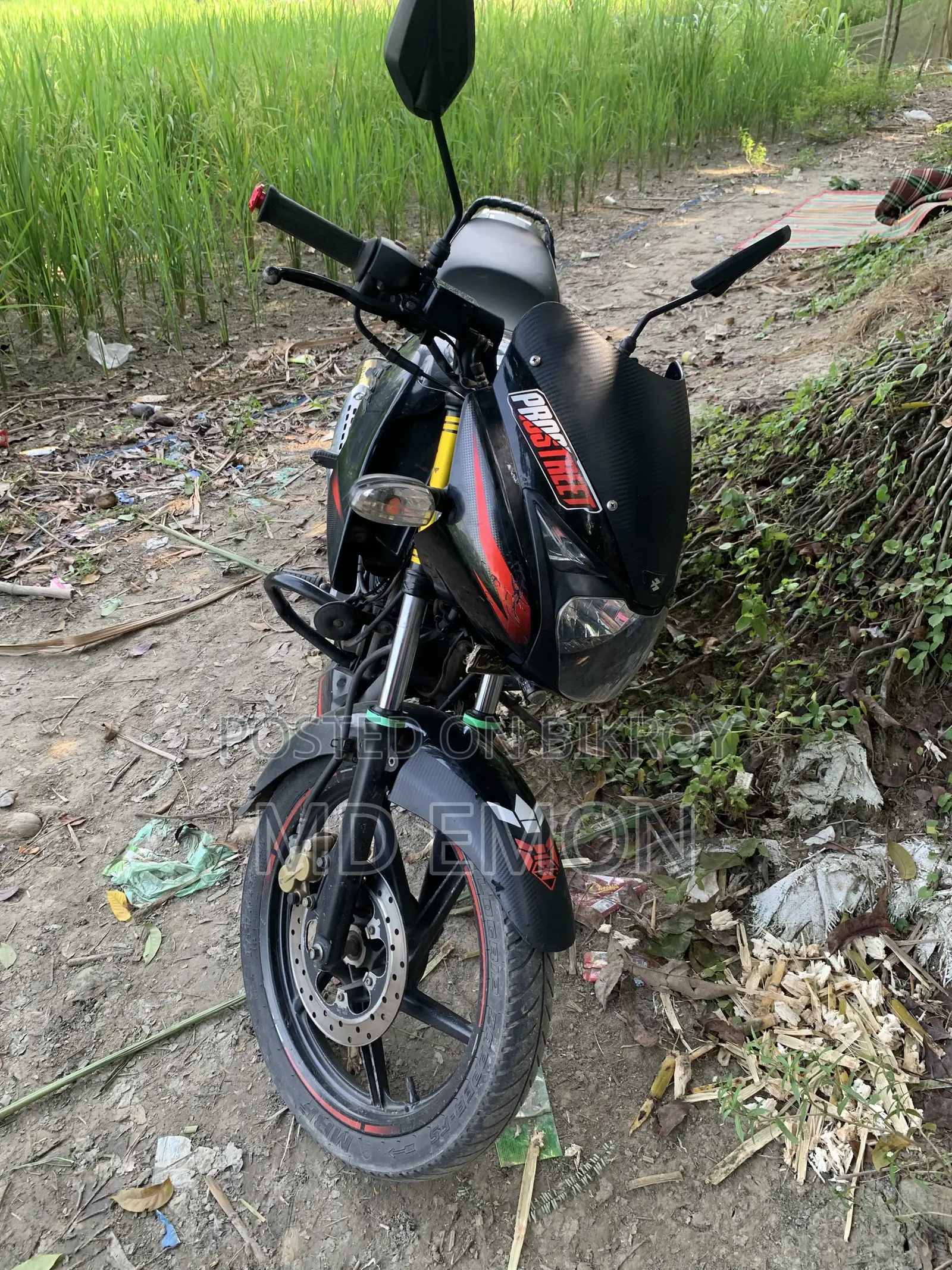 বাজাজ পালসার ১৫০ ২০১৯ লাল