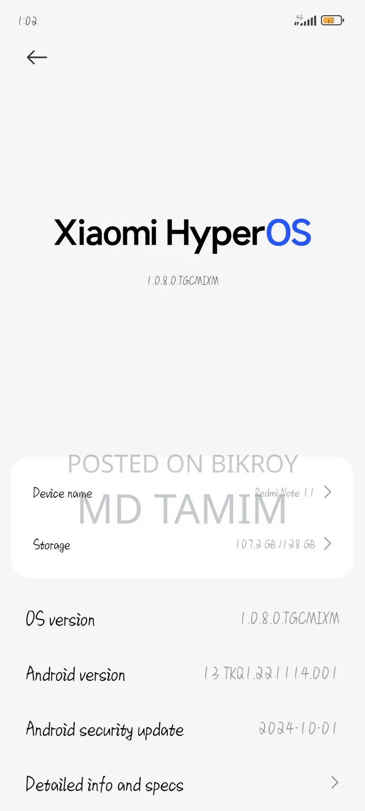 শাওমি রেডমি নোট ১১ ১২৮ জিবি