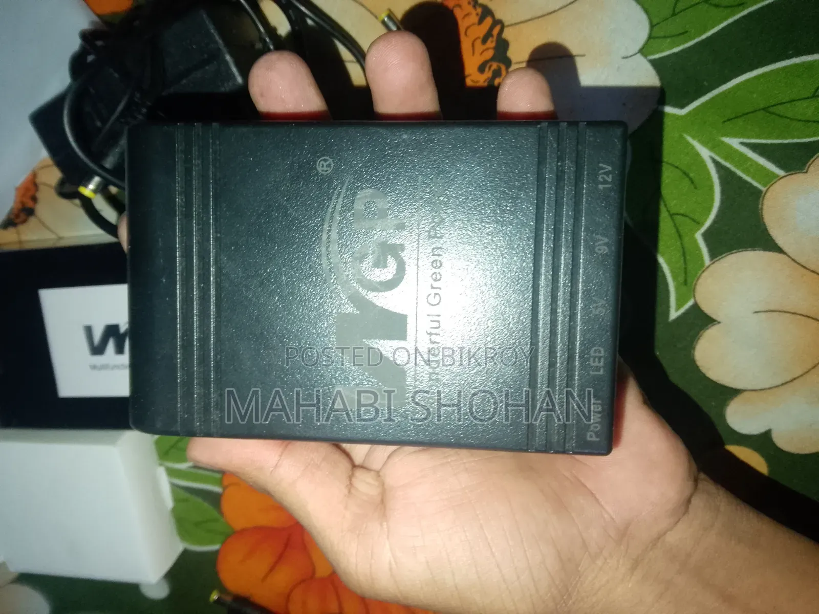WGP Mini Ups