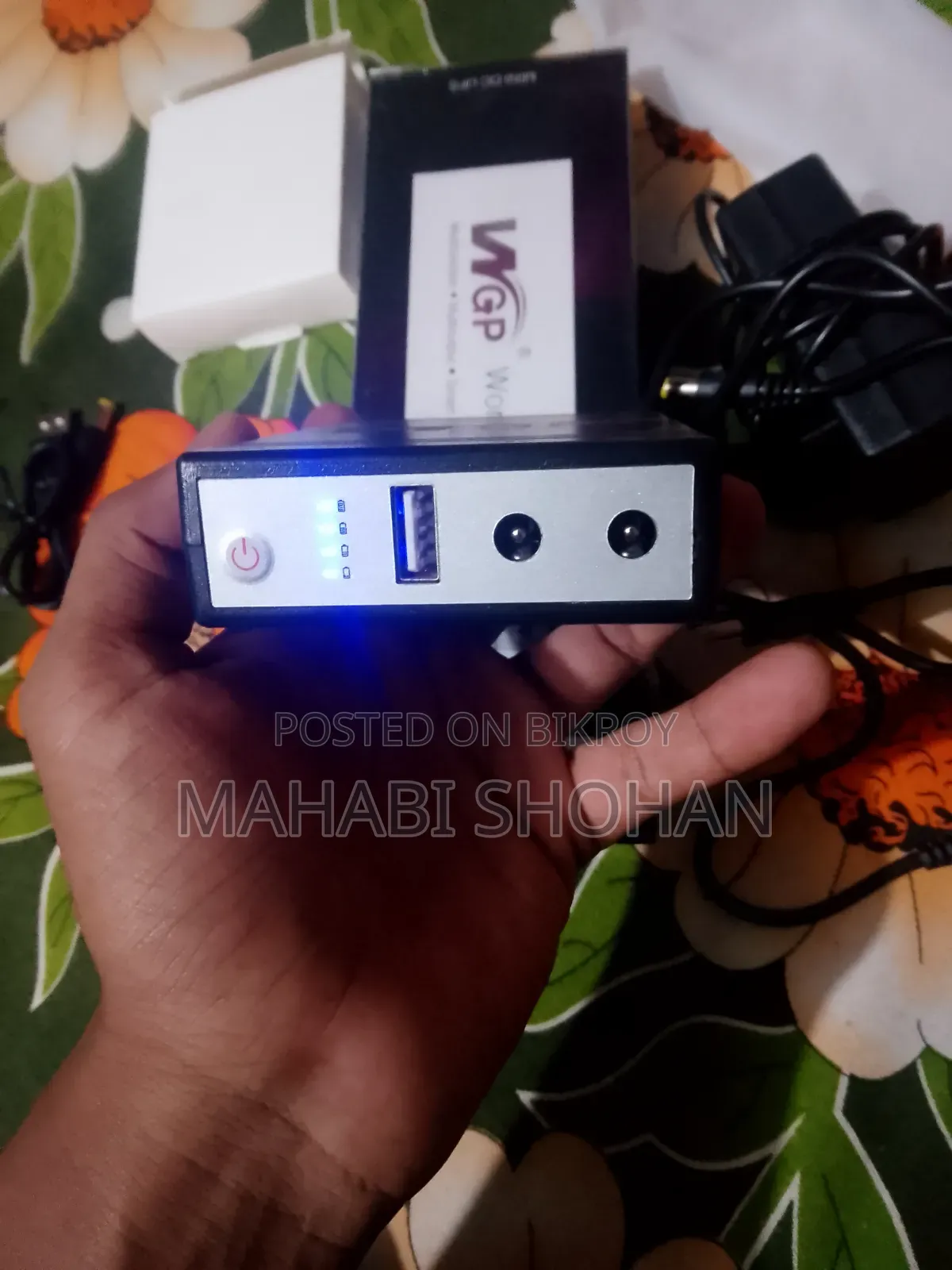 WGP Mini Ups