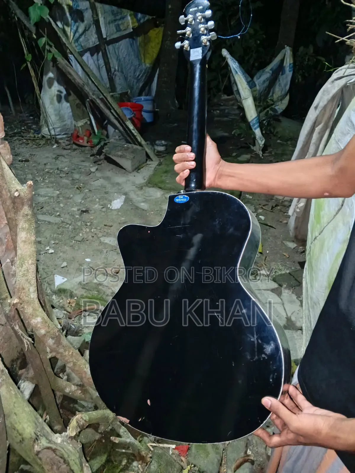সিগনেচার ২৫৬ মডেল