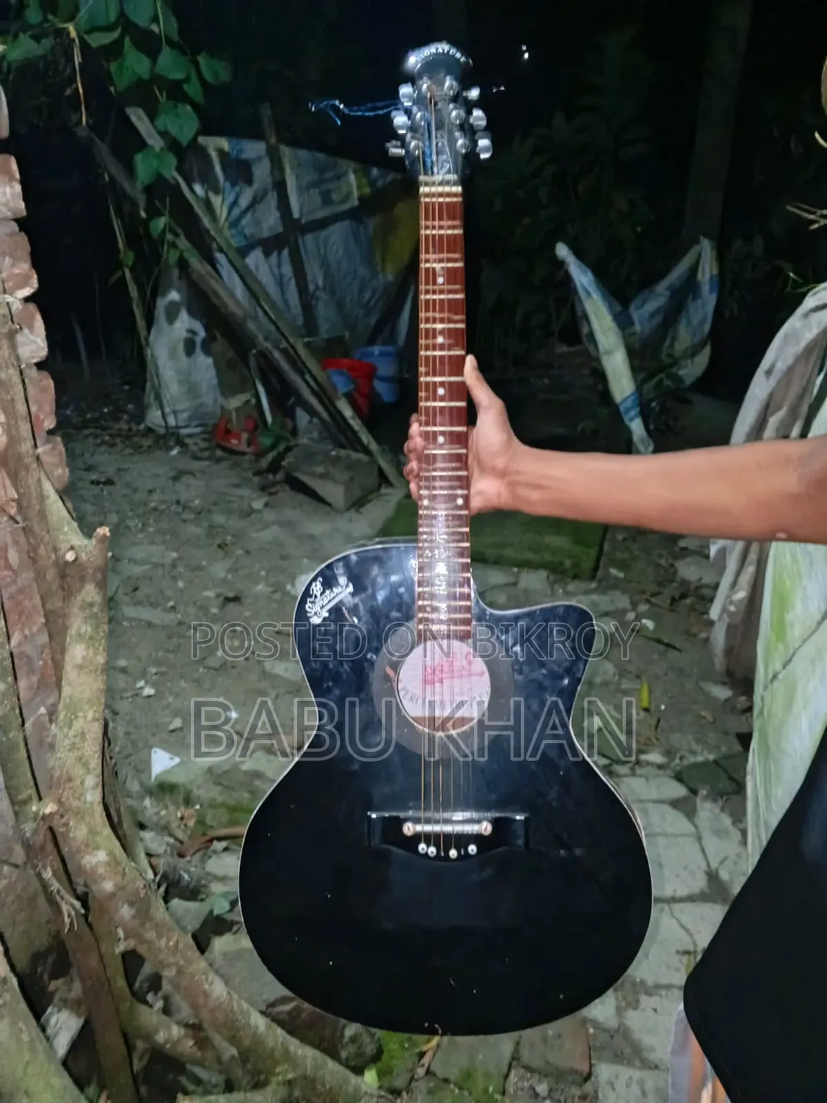 সিগনেচার ২৫৬ মডেল