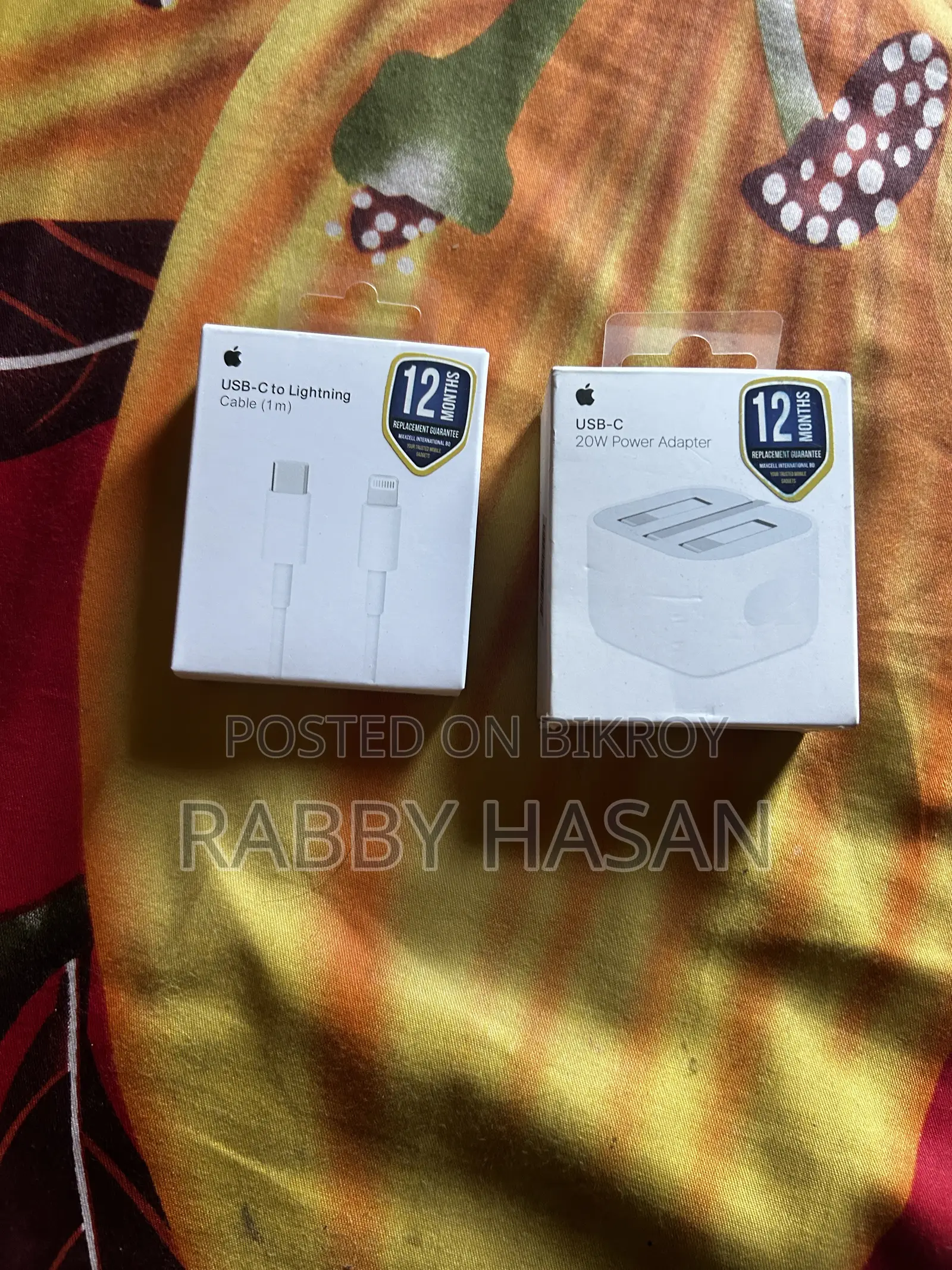আইফোনের চার্জার