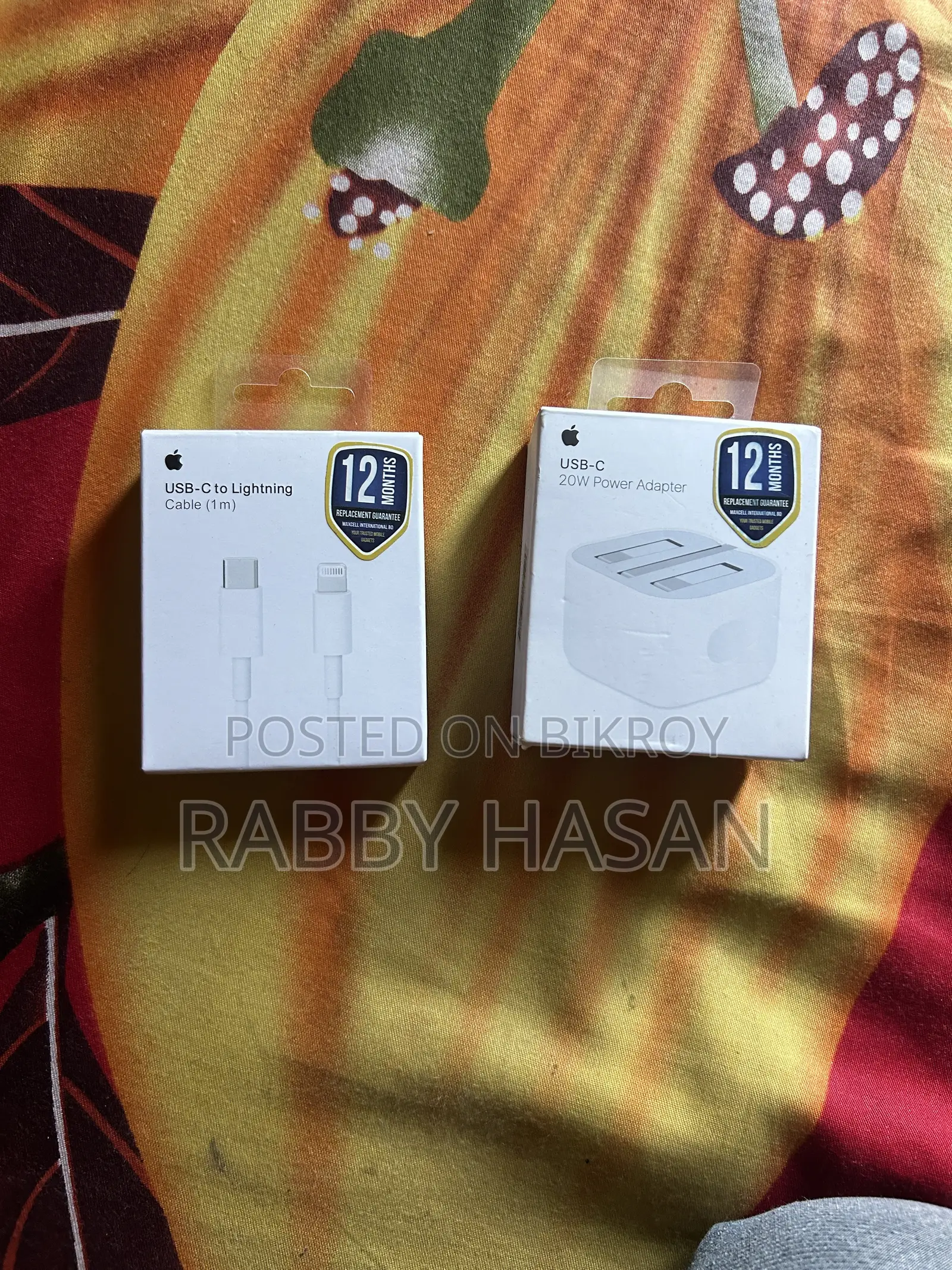 আইফোনের চার্জার
