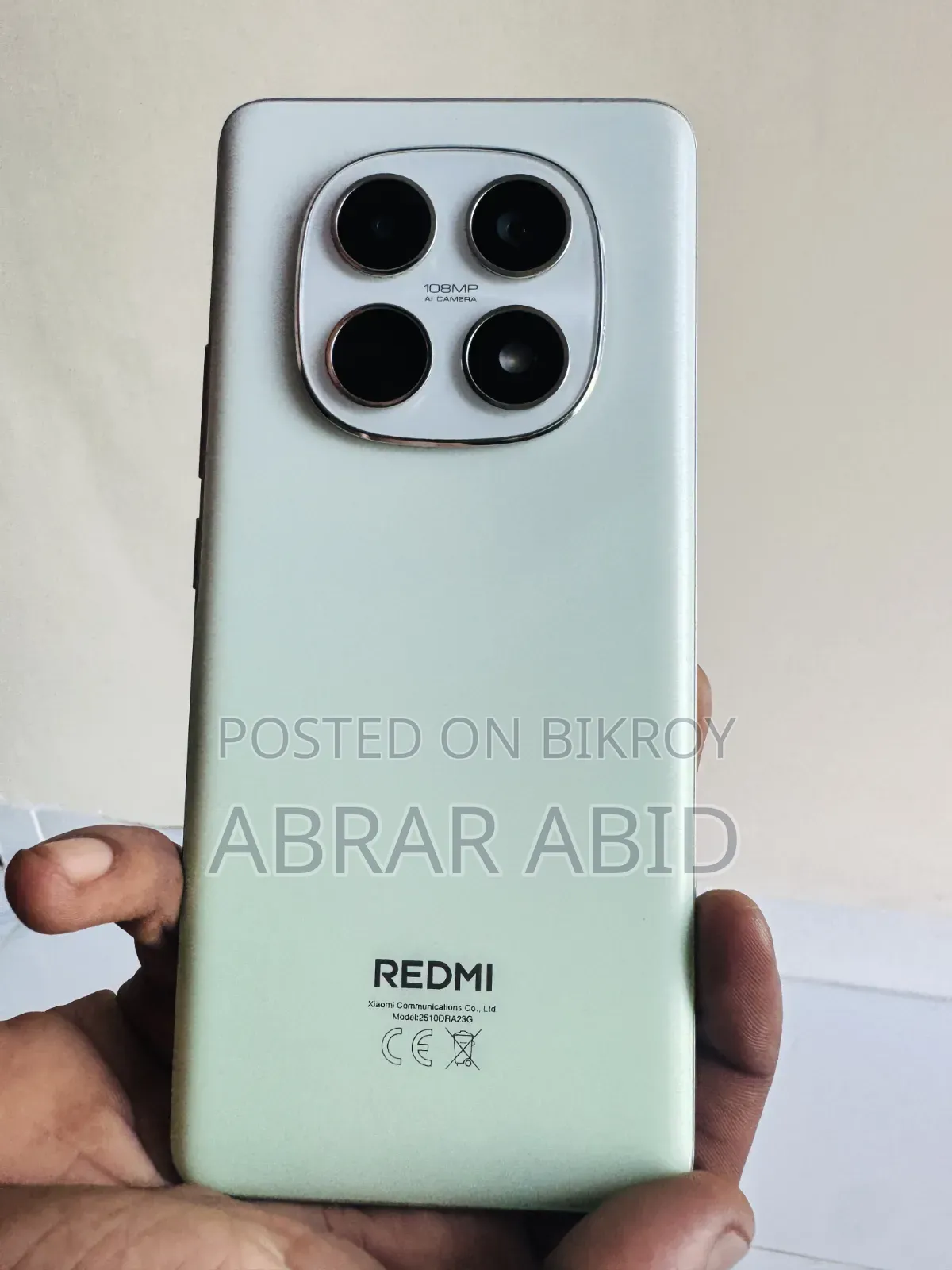 শাওমি রেডমি নোট ১৫ ২৫৬ জিবি রেড
