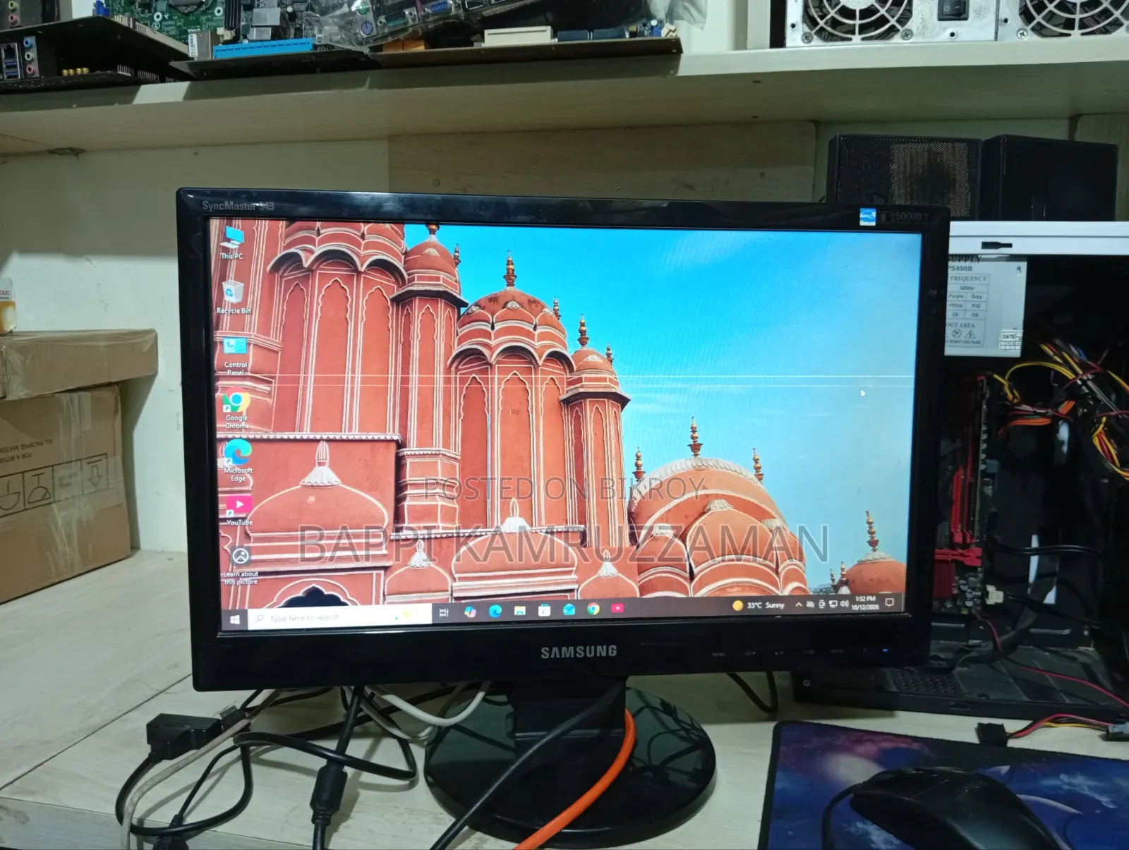 Blockbuster Budget Offer! Samsung 19" Monitor for only 2000 BDT!