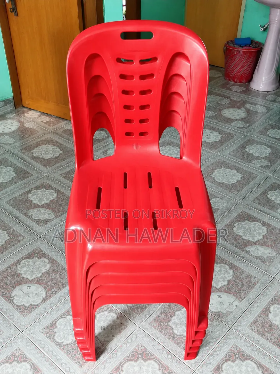 আরএফএল চেয়ার