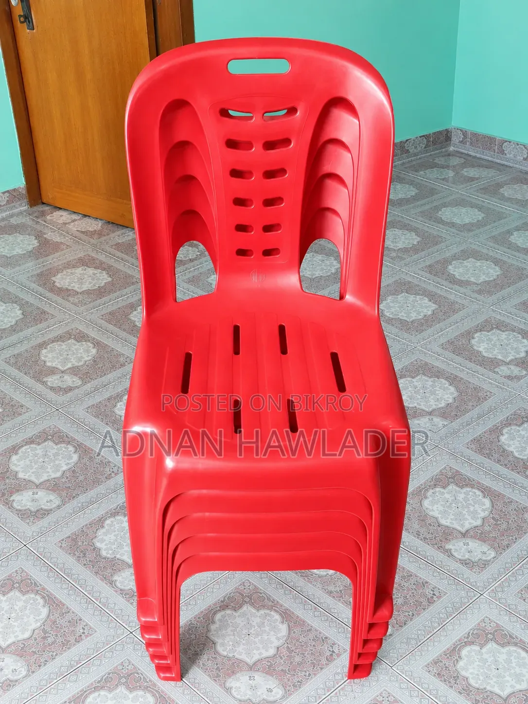 আরএফএল চেয়ার
