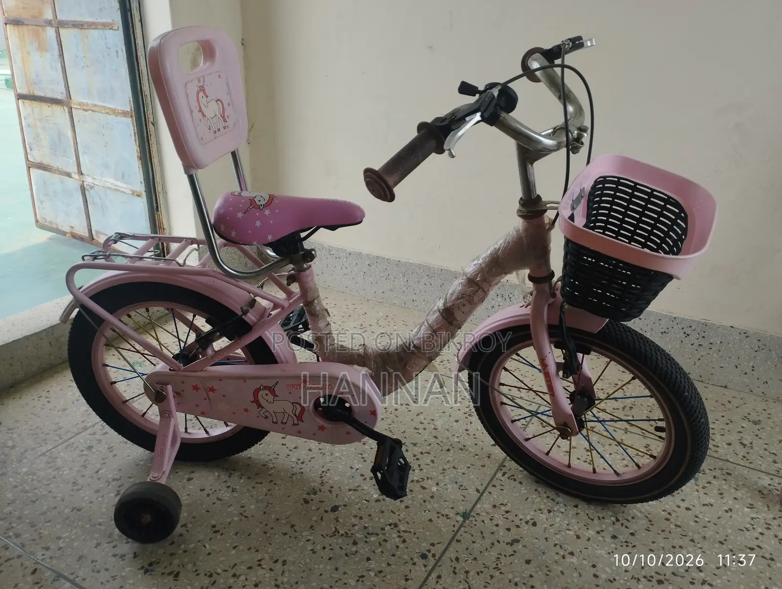 16 Inch Kids Cycle Sell Urgently.