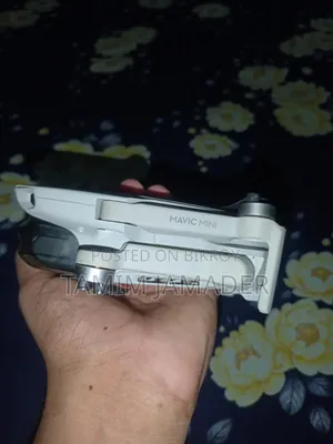 ডিজেআই ড্রোন সেল