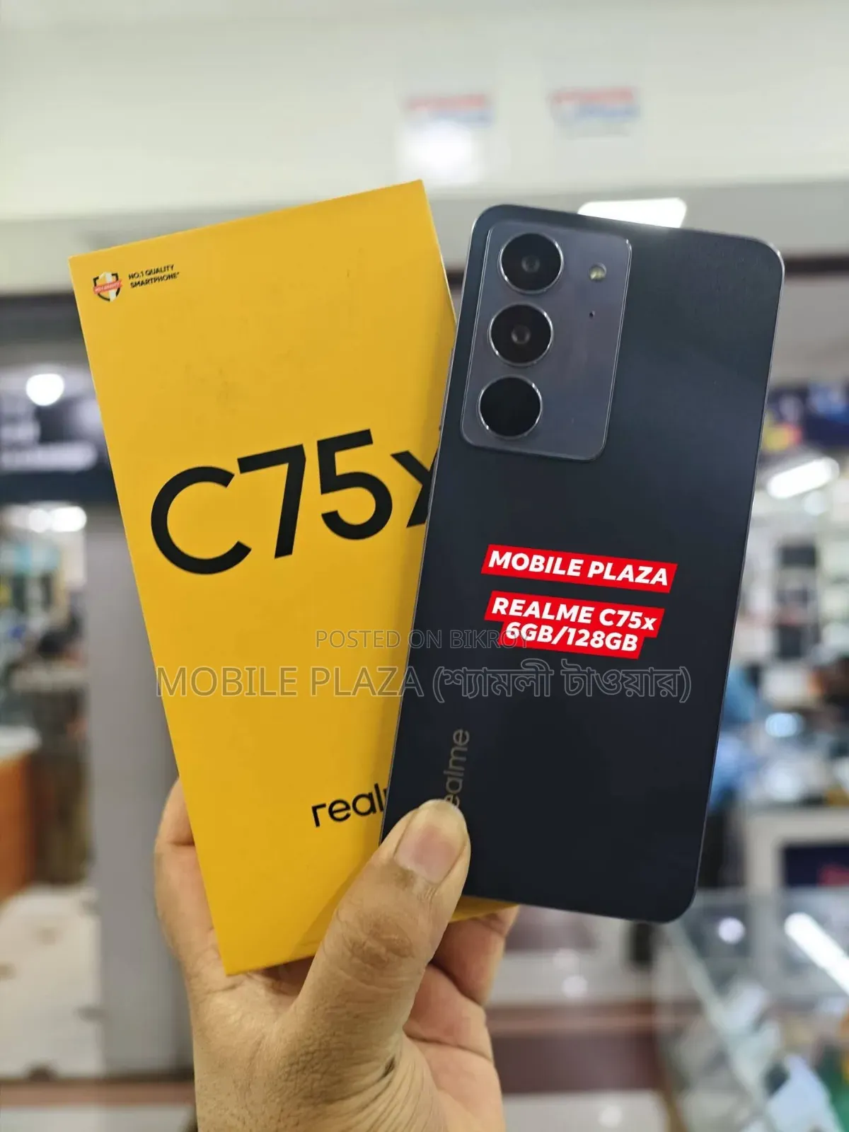 New Realme C75x 256 GB