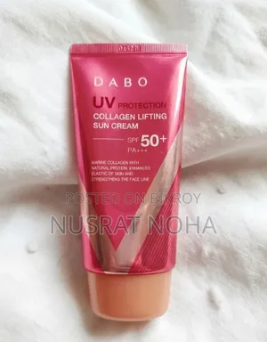 Dabo Sunscreen
