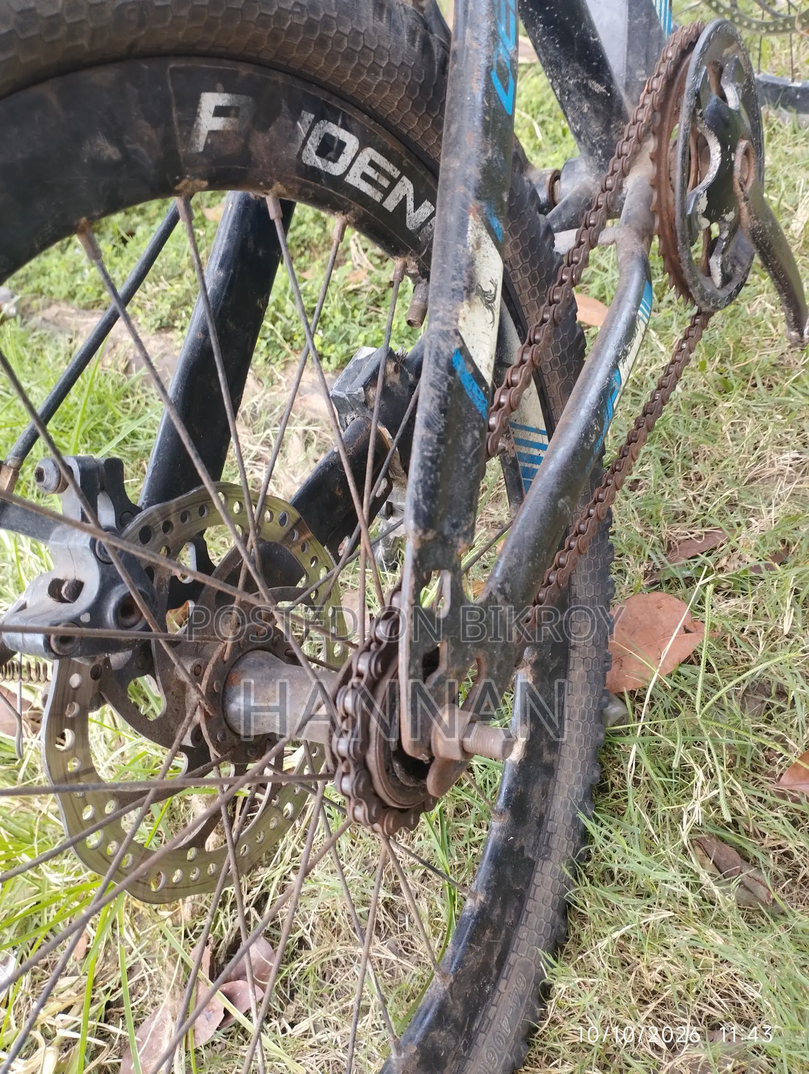 20" Cycle Sell Urgently