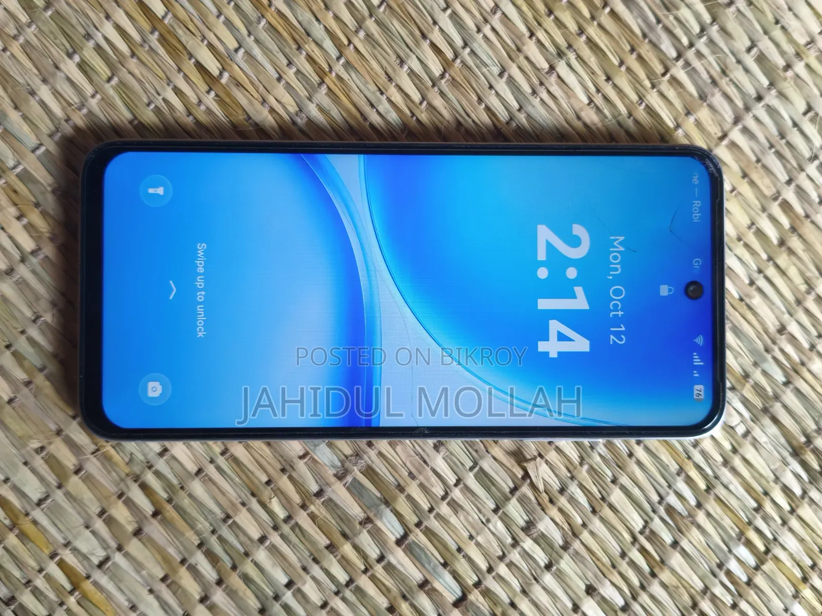 নিউ হেলিও ১২৮ জিবি ব্ল্যাক