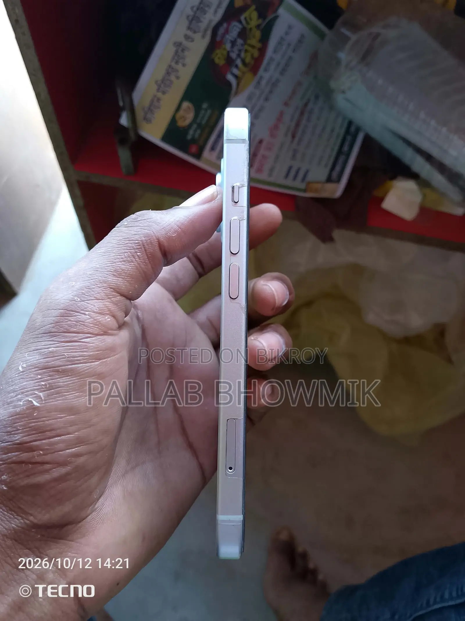 Apple iPhone 15 128 GB White