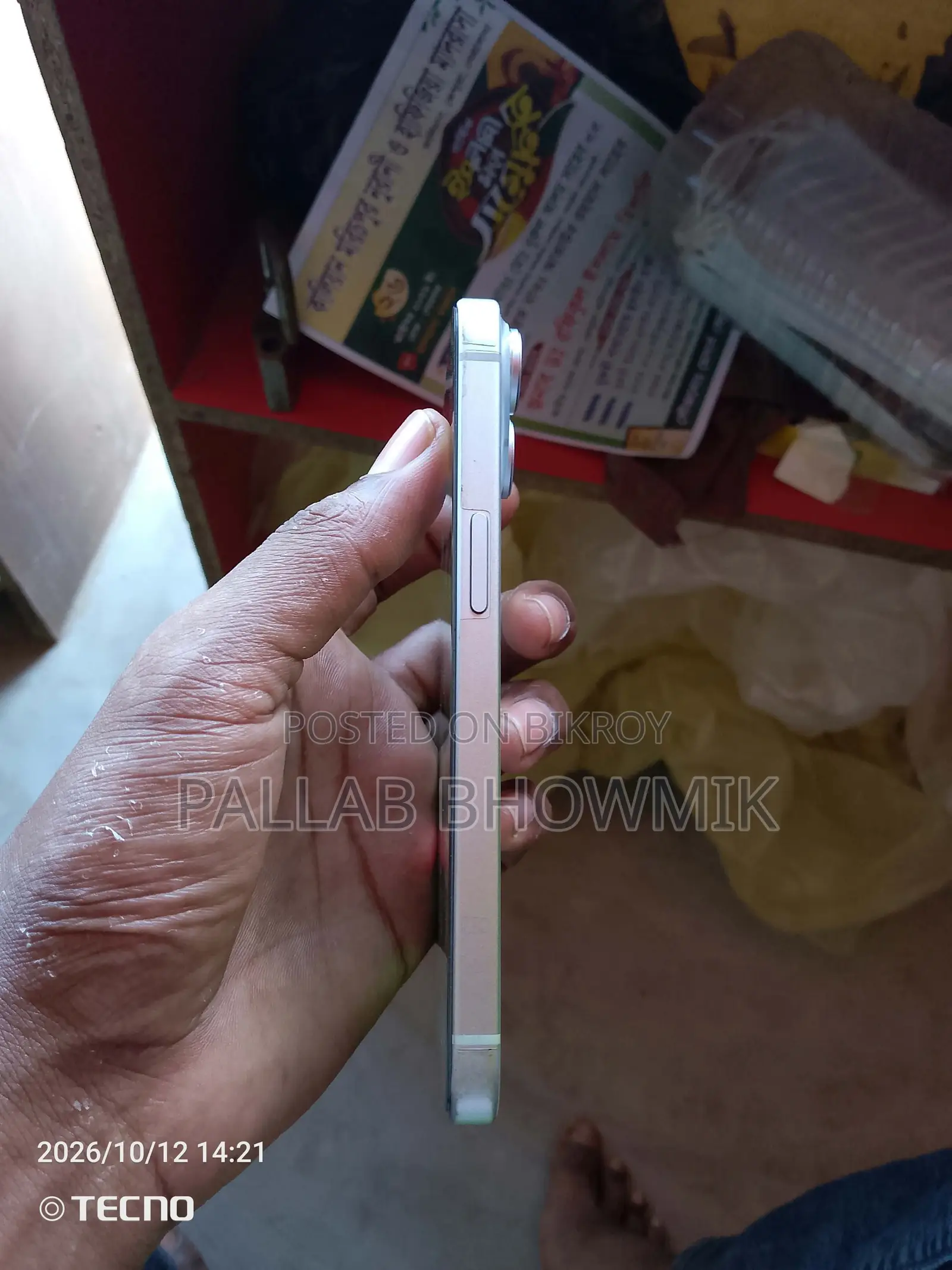 Apple iPhone 15 128 GB White
