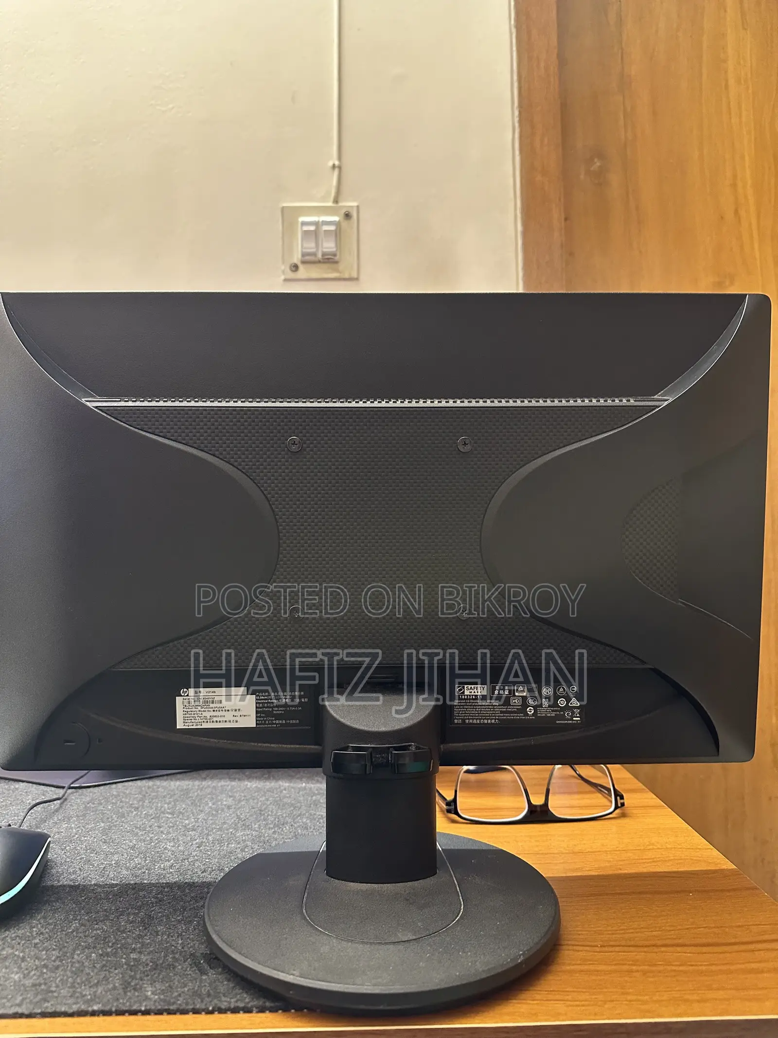 HP V214b 20.7-Inch Full HD LED Monitor