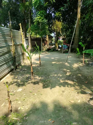দুই কাঠা জমি বিক্রি