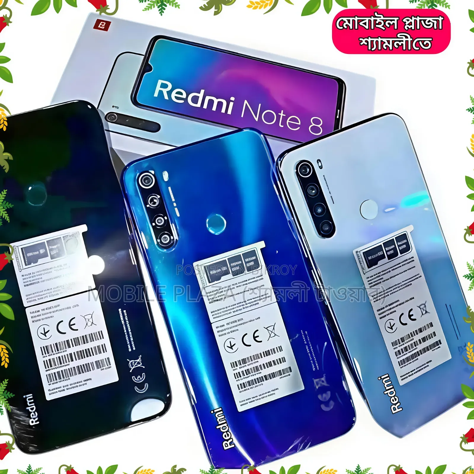 New Xiaomi Redmi Note 8 128 GB