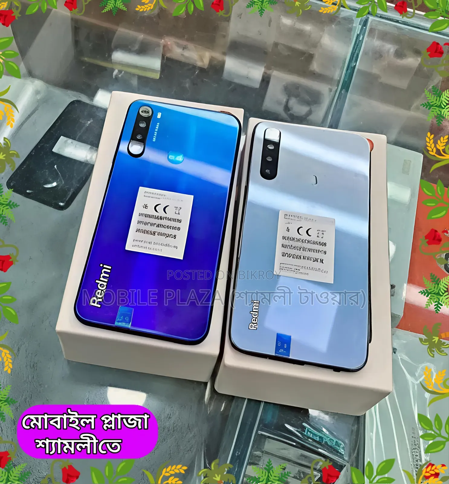New Xiaomi Redmi Note 8 128 GB