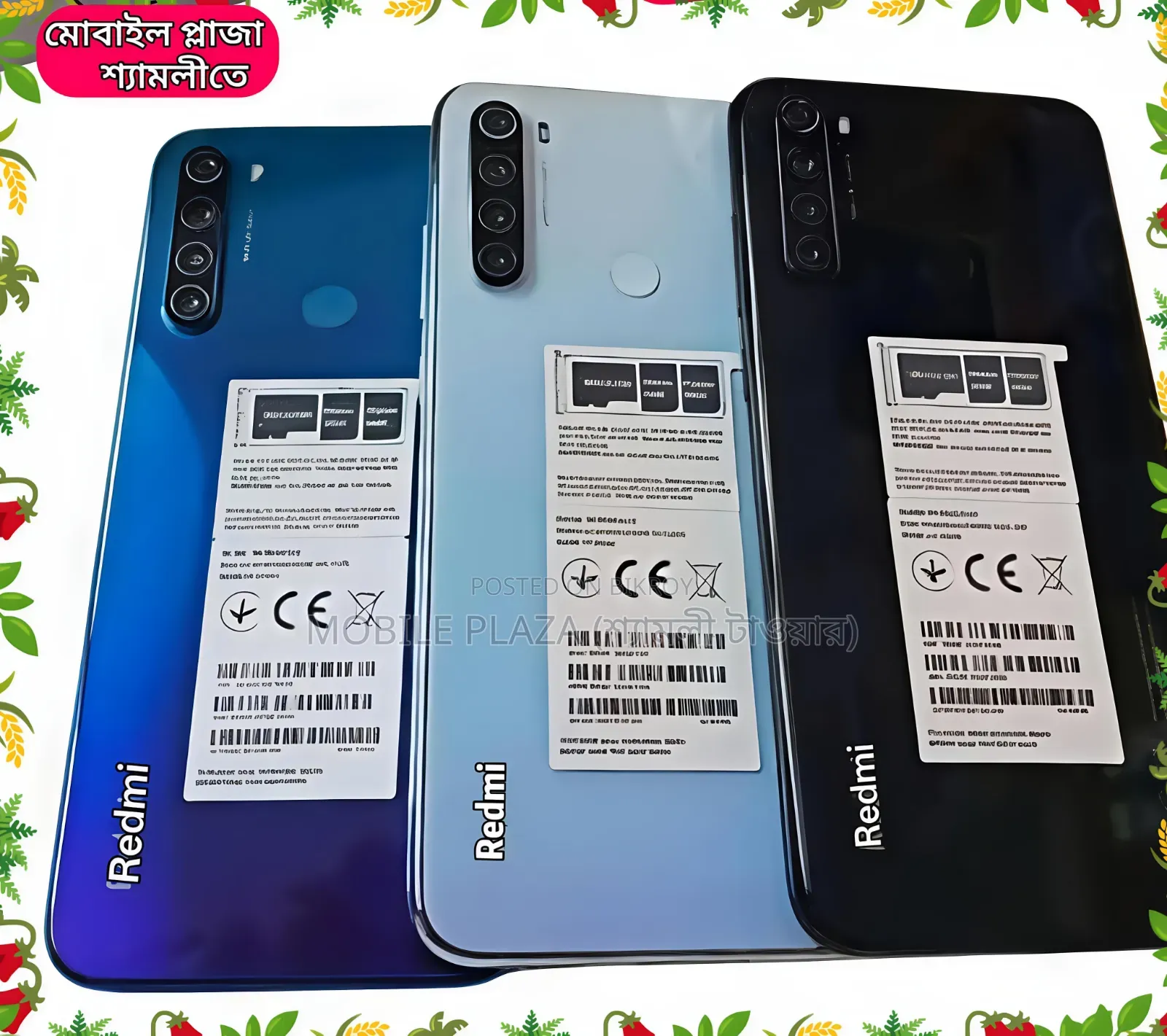New Xiaomi Redmi Note 8 128 GB