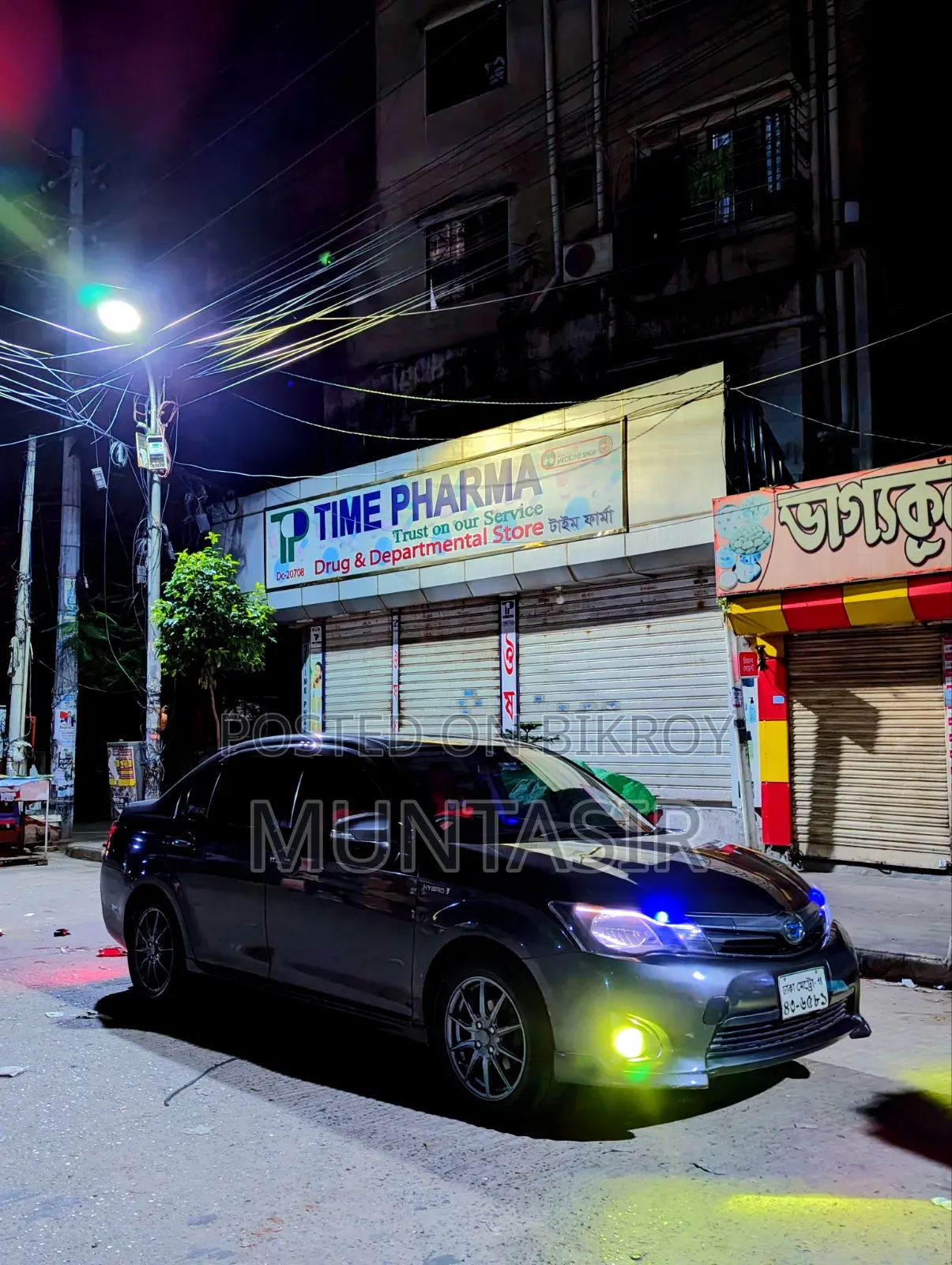 Toyota Axio 2014 Gray