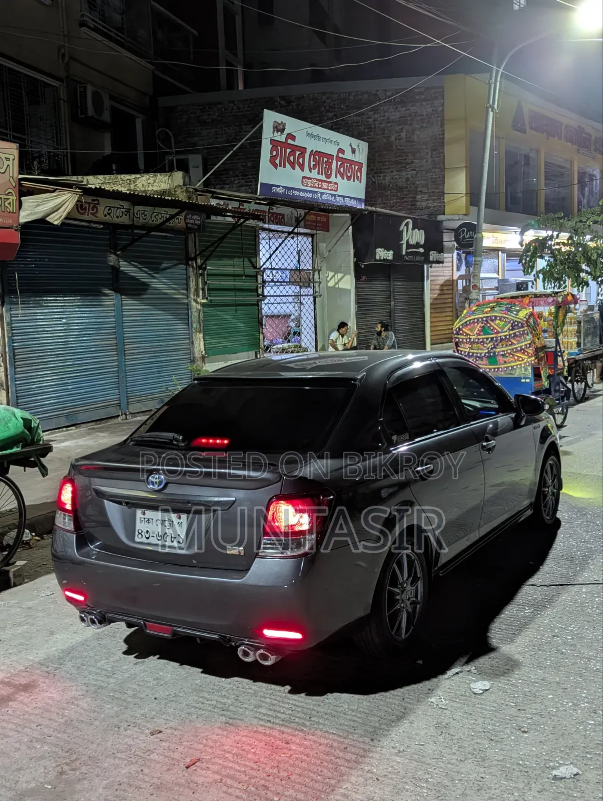 Toyota Axio 2014 Gray